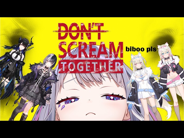 【DON'T