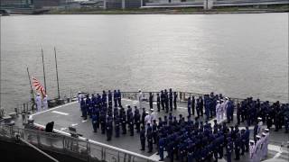 20160910海上自衛隊護衛艦「おおなみ」隊旗掲揚