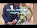 【VICTRIA FRANCEZKA】王道サテンプリンセスラインドレス