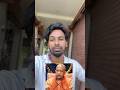 योगी जी की बात सुने जरा 💯😂 #explore #reactionvideo #comedy #shortsfeed