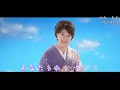 暖流桜 川中美幸