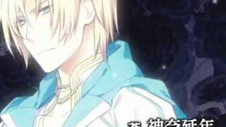 Shinigami To Shoujo  Trailer  Psp