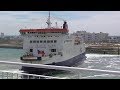 P&O Ferries - Pride of Kent - Dover to Calais