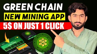 How to Create GreenChain Mining App Account | Green Chain New Mining App 2024 screenshot 3
