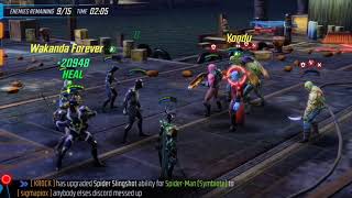U7 vision boss