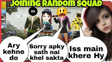 Joining Random Squad Of Girls Like A Bot | Prank #18 | Bad Guys | DW Waqas Yt | PUBG MOBILE