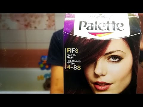 Как правильно красить волосы в домашних условиях краской палет