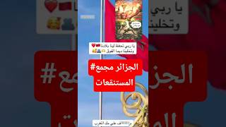 المستنقع يليق بأهله لا يجب إنتشاله منه يليق به المستنقع