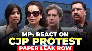 LIVE: Parliament Monsoon Session Updates | MPs React on CJP Protest I Paper Leak Row I PM Modi