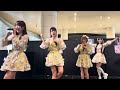 未来のシンフォニー/Baby&rsquo;z Breath 2026.4.5