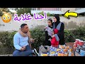 بنت صغيرة تبيع شيبسى شوف حصل أية 