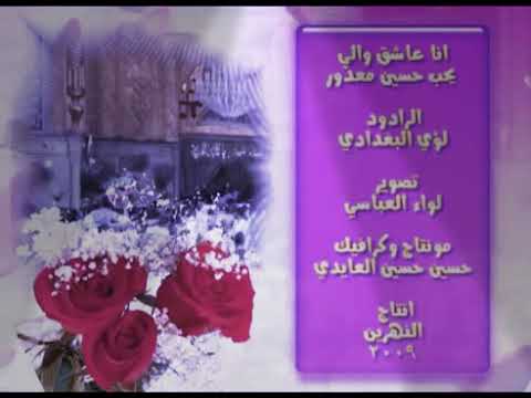 بجه الدموع شوكي وحناني محنيت عليه M