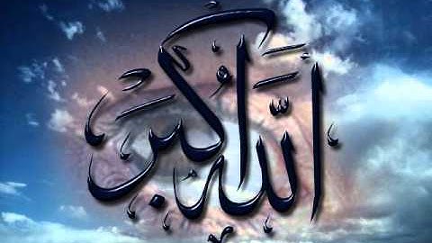 سورة الفلق بصوت القاريء أحمد سعود