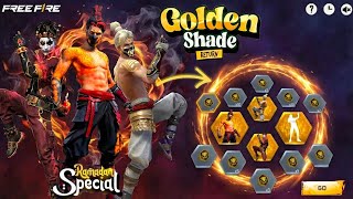 Golden Shade Bundle Return 100% Confirm Free Fire 🤩💥 Golden Shade Back || Free Fire Upcoming Event 