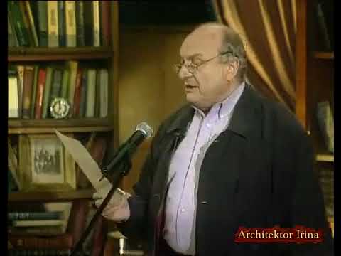 Михаил Жванецкий. От молодого Жванецкого. Вся наша жизнь - спорт. Год 1984