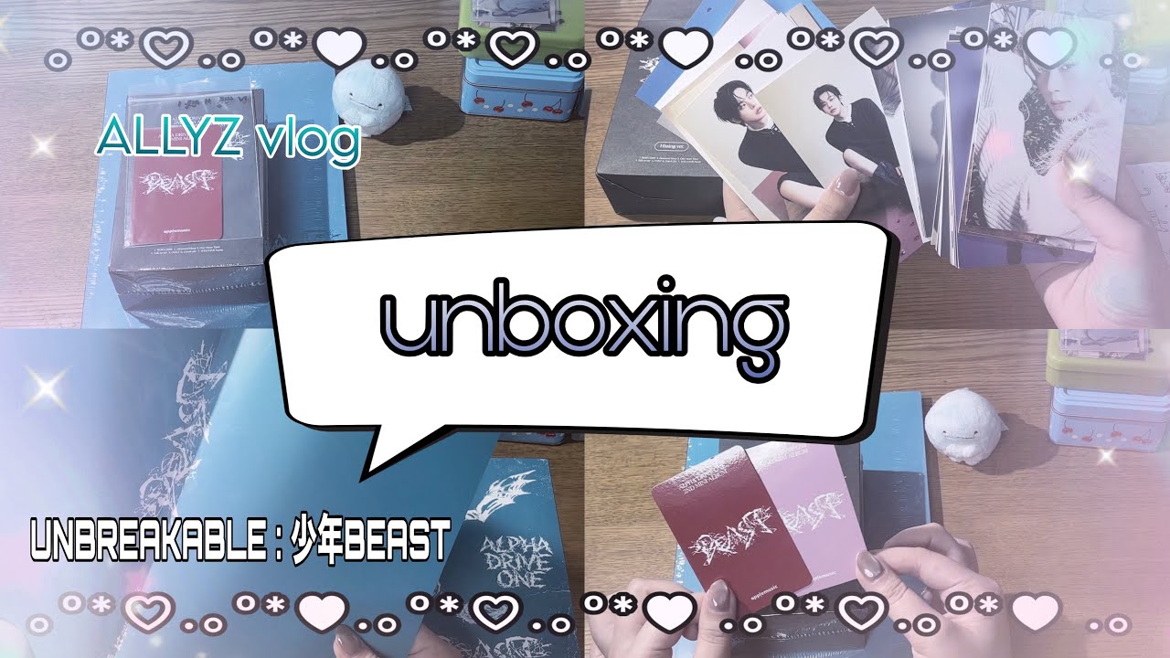 unboxing》ALPHA DRIVE ONE アルバム開封✨️ 待望のカムバック