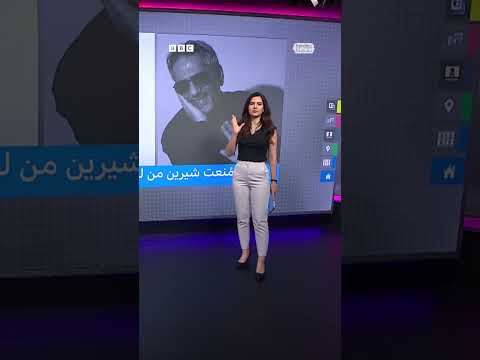 شيرين عبد الوهاب وفضل شاكر: منع لقاء لتسجيل أغنية؟