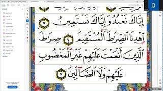 Zoom Apprendre a Lire Le Coran Sourate Fatiha Part 04