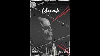 12 Mapeula -  I-Rap yo Ggaqa