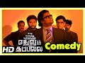 Naalu Peruku Nalladhuna Edhuvum Thappilla | Comedy Scenes | Karthik | Prabhu | George | Evansri