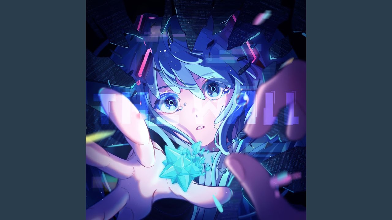 白昼夢で会おうよ -The Bard's Tale- (feat. 初音ミク) - YouTube