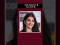 🤯 Pooja Hegde వైరల్ వీడియో! 🏆 CM Vijay రచ్చ! 🚨 @Cinelokamx