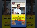 🔥 अक्षय खन्ना का धमाका! 7 बड़ी फिल्मों से खान्स को देंगे टक्कर 😱#facts