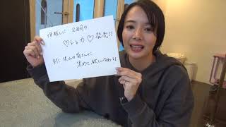 岡田紗佳2トレーディングカード 岡田紗佳 検索動画6 岡田紗佳2トレーディングカード 岡田紗佳 検索動画 6