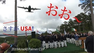 2019 Arnold Palmer Cup Opening Ceremony（2019アーノルドパーマーカップ開会式）