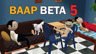 ⁣BAAP BETA 5 | Jokes | CS Bisht Vines | Desi Comedy Video | School Classroom Jokes  | Lockdown