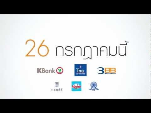 [FMV] SHIN x SUZY - Seven Something (รัก 7 ปี ดี 7 หน)