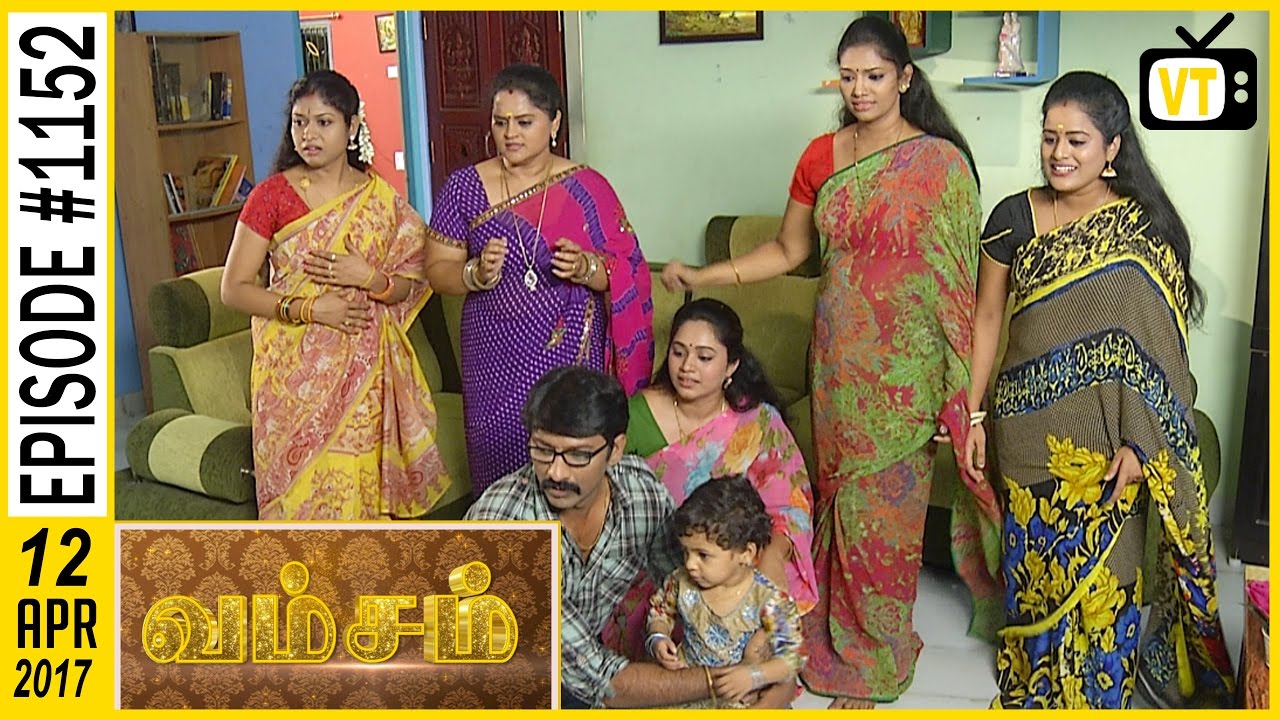 Vamsam - வம்சம் | Tamil Serial | Sun TV |  Epi 1152 | 12/04/2017