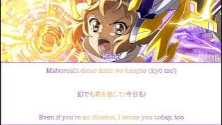 Tsumugi -Rhapsody- (紡ぎ-Rhapsody) - Hibiki - FULL LYRICS Rom/Kan/Eng