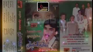 Zaman khaskheli Super hit Album 1 TP