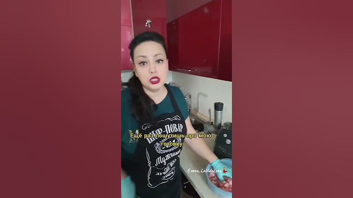 МУЖ ДОШУТИЛСЯ 😡🤣    #Елена_LaVidaLoca💃