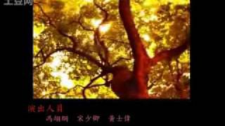 Video thumbnail of "相聲瓦舍-弄堂.flv"