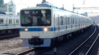 小田急電鉄　8000形 先頭車8066編成　和泉多摩川駅