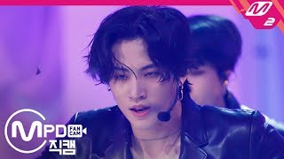 [MPD직캠] 갓세븐 JB 직캠 4K '니가 부르는 나의 이름’ (GOT7 JB FanCam) | @MCOUNTDOWN_2019.11.7