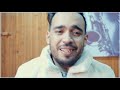 Cheb Hamidou 2021 3ach9ek Oubli عشقك اوبلي Avec Zakzouki 