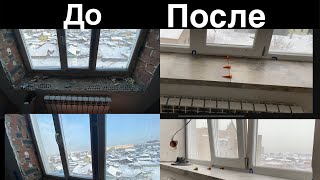 ИЗ ЭТОГО СДЕЛАЛ ВОТ ЭТО!!! Подоконник из КЕРАМА ГРАНИТА своими руками #подоконник #керамогранит