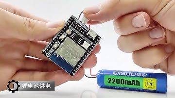 pyBLE NRF52840-MicroPython (01Studio)