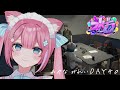 #ストグラ | GTAⅤ | ジャンプ台を制す。 | #猫街もも