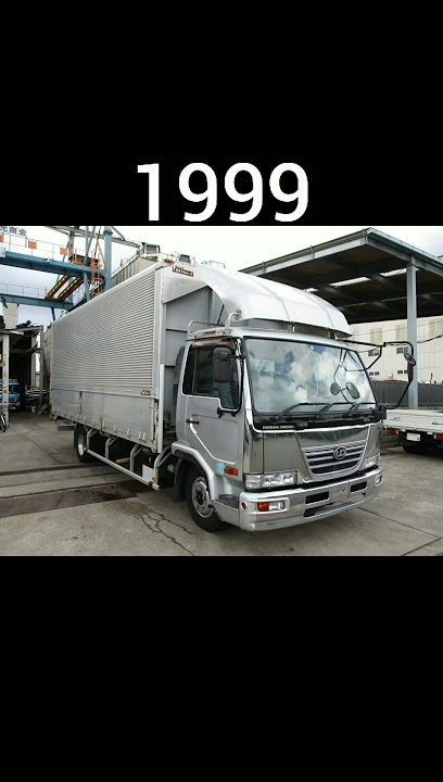 Evolution of UD Condor truck (1975 ~ 2023) #shorts #evolution #udtruck #2024