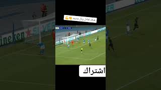 اكتساح نابولي من قبل ريال مدريد♥️?⚽️