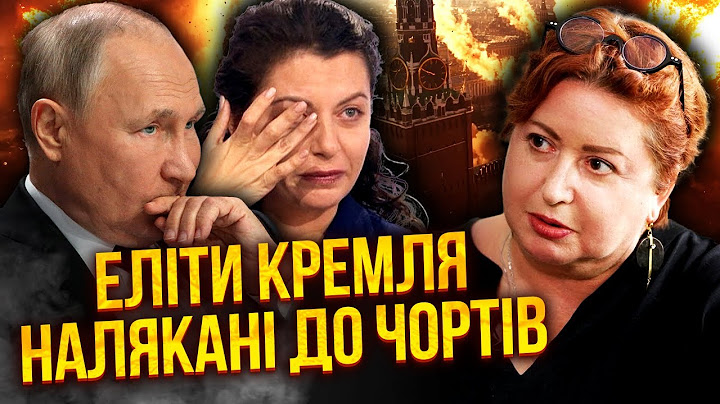 💣Большая диверсия в РФ! ПРИЛЕТ ПО СИМОНЬЯН, наши зашли на Урал. Элиты в ярости, ПУТИНА СНЕСУТ САМИ
