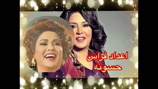مجموعة من أغاني نوال الكويتية