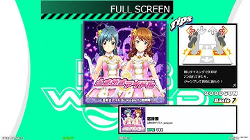 【DDR WORLD フルスクリーン】BDP  PFC　恋時雨 / ときめきアイドル project