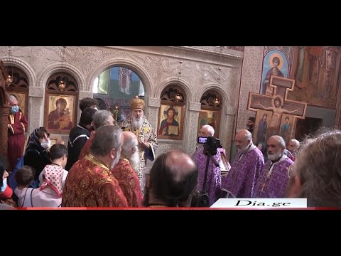 დიდი ხუთშაბათი - რა რეკომენდაციების დაცვა მოგიწევთ აღდგომის დღესასწაულზე 29.03.2021