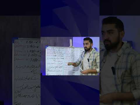 آموزش ثبت نام سامانه خودرو های وارداتی