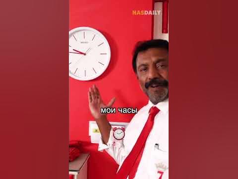 Красно-белый человек - YouTube